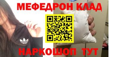 мдпв Тверь