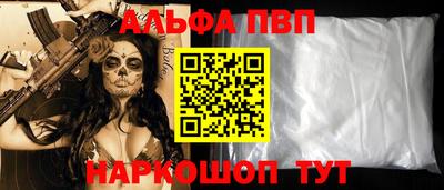 сатива Тара