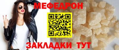 мдпв Тверь
