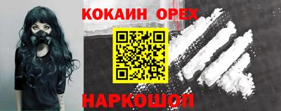хмурый Татарск