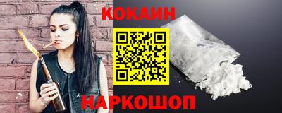 хмурый Татарск