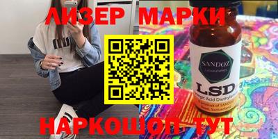 хмурый Татарск