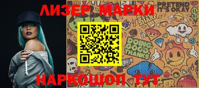 сатива Тара
