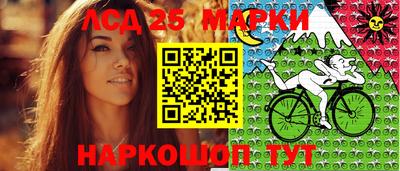 хмурый Татарск
