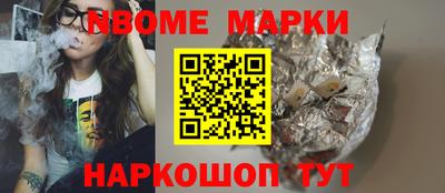 хмурый Татарск