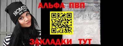 сатива Тара