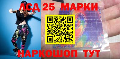 хмурый Татарск