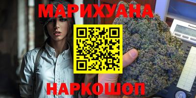 сатива Тара