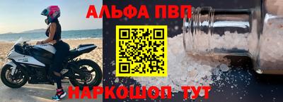 хмурый Татарск