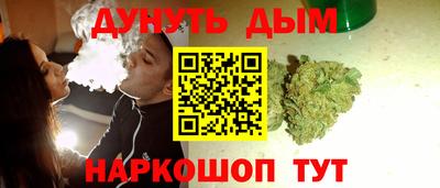 сатива Тара