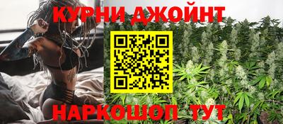 хмурый Татарск