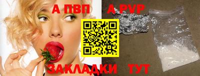 мдпв Тверь
