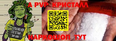 мдпв Тверь