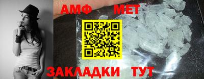 сатива Тара