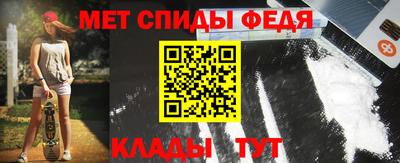 хмурый Татарск