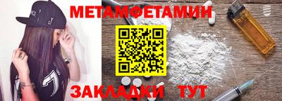 мдпв Тверь