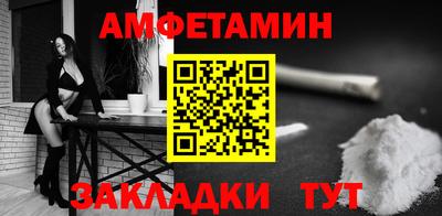 хмурый Татарск