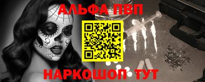хмурый Татарск