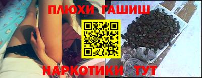 хмурый Татарск