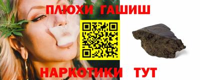 хмурый Татарск