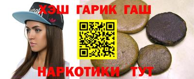 сатива Тара