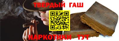 хмурый Татарск