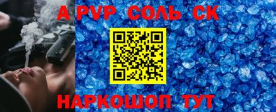 хмурый Татарск