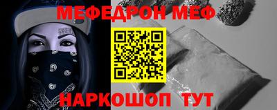 мдпв Тверь