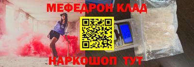 сатива Тара